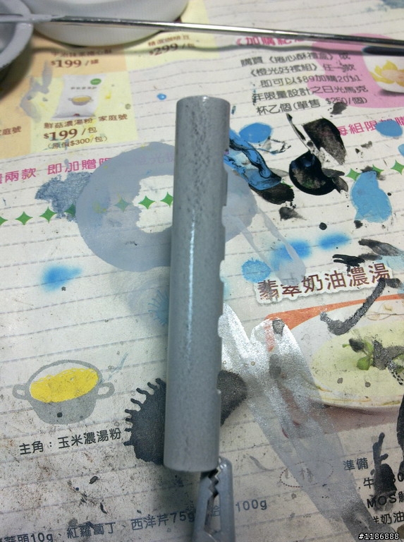郡氏新的底漆補土,溶劑不太能溶??