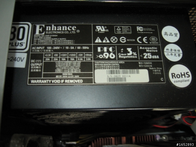 【開箱】這波顯卡跳水,你買哪一張?GTX470不專業開箱文~
