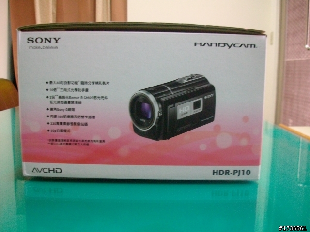 Sony handycan PJ10 不專業開箱文