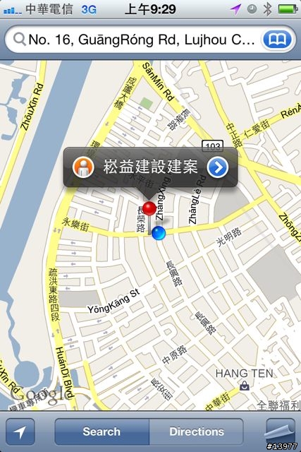 蘆洲 南港子重劃區 建案