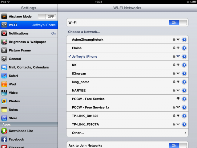 Iphone 4 Hotspot 30分鐘用電量不完美實測