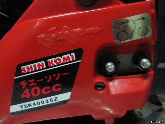 開箱....SHIN KOMI TSK40160 16" 40cc 引擎鏈鋸 外加 硬管肩掛式割草機