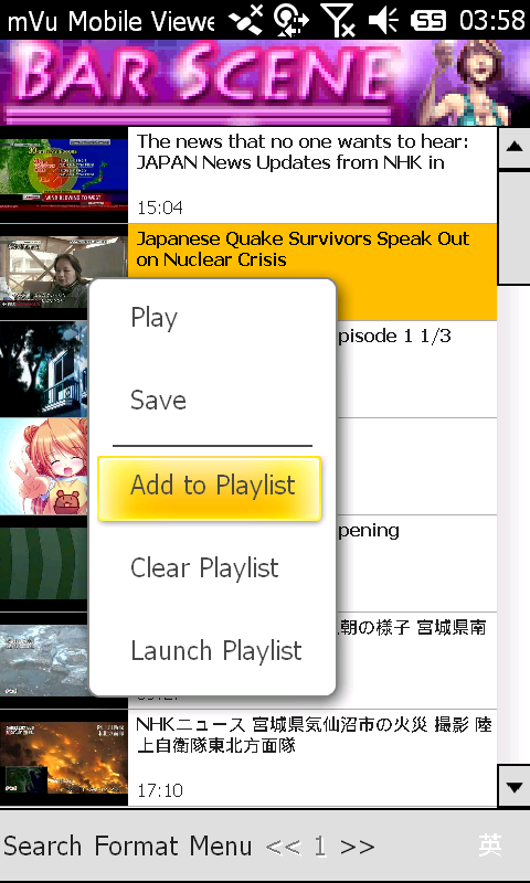 【M10延畢分享 08/05更新】mVu Mobile Viewer, Online TVx, 優酷當