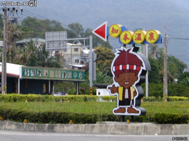 3/6 10.5代Altis 1.8E一日環台一桶油到底實測<24小時內環台沿途不加油之油耗測試>