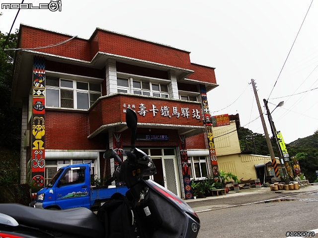 2011年3/2~3/8七天六夜單人環島去(已全部更新完)