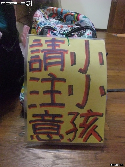 2011/2/26~3/2-五天四夜-逆時針-兩大一小-G4-125 腰斷掉之夾心餅乾環島行