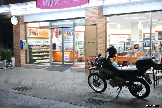 20110314花東縱谷193線道半程探路行