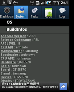 Samsung Galaxy Ace及mini CP值取勝中階機