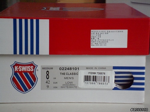 K-SWISS 還蠻不錯看的一雙鞋