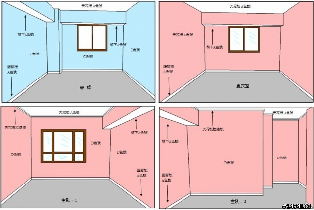 『心』居落成 _ 手作感‧溫馨小屋 (新發表--純手工DIY書櫃,讓書房擁有新風貌)
