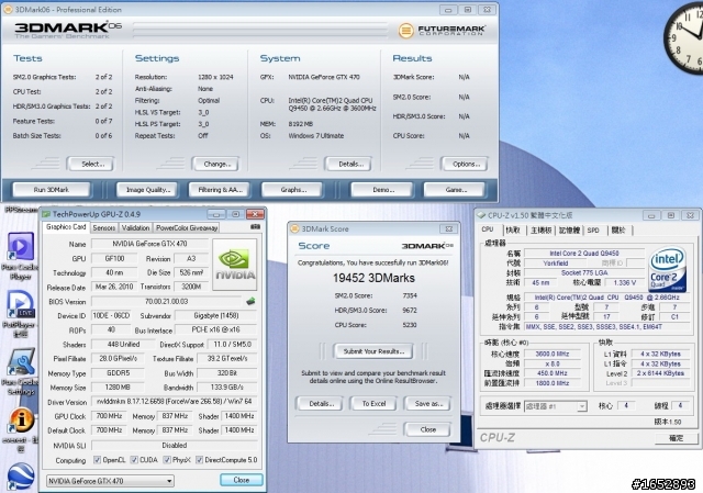 【開箱】這波顯卡跳水,你買哪一張?GTX470不專業開箱文~