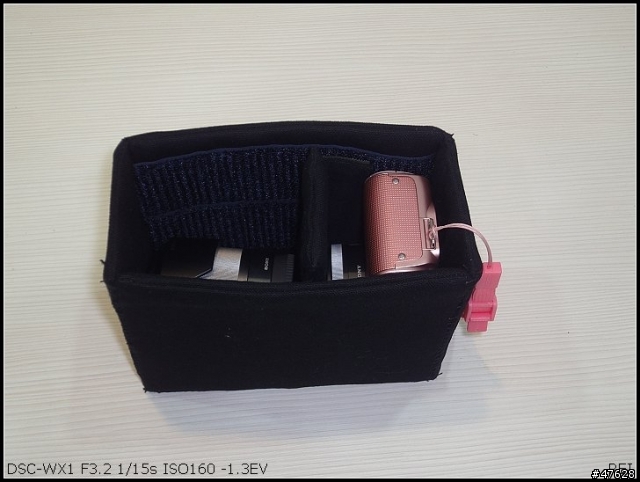 NEX的魅力~Portable。