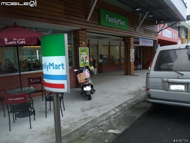 2011/2/26~3/2-五天四夜-逆時針-兩大一小-G4-125 腰斷掉之夾心餅乾環島行