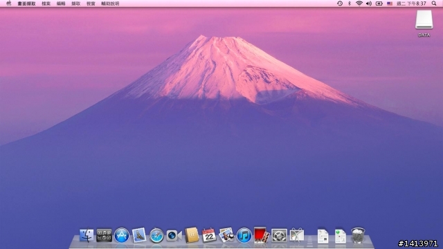 分享 - 在 2010 MacBook Air 乾淨安裝 Mac OS X Lion 預覽版