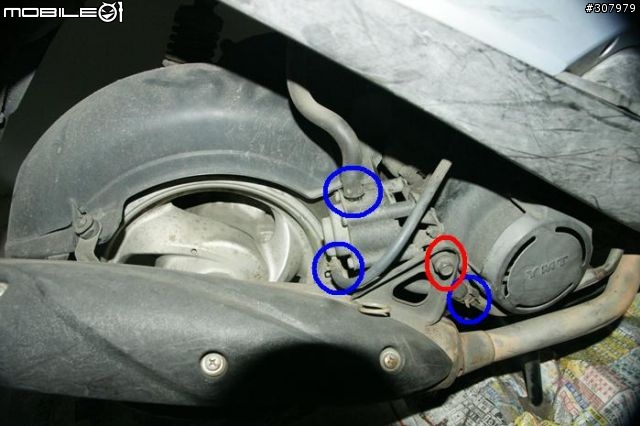 不負責DIY教學 II - SV-MAX(車玩)後輪鼓式煞車更換