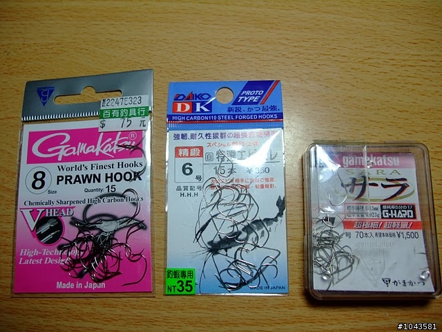 驚爆!! 提別月釣蝦偷跑工具組大公開!!