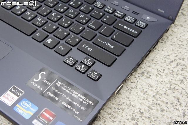 『生活有型 就是簡單』SONY VAIO SB18