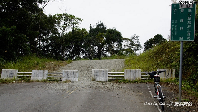 保庇 保庇 保庇 噢,東滿步道摸黑歷險記(20110223)