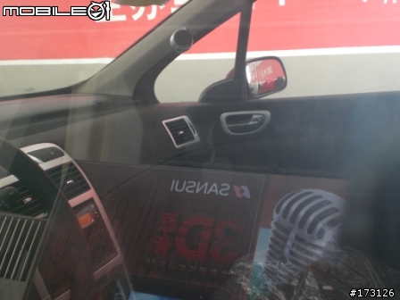 世界三大汽車音響競賽聯盟亞洲杯在2011/02/18廣州舉辦~
