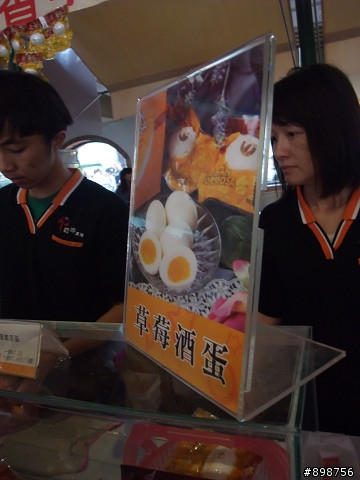 2011/2/26~3/2-五天四夜-逆時針-兩大一小-G4-125 腰斷掉之夾心餅乾環島行