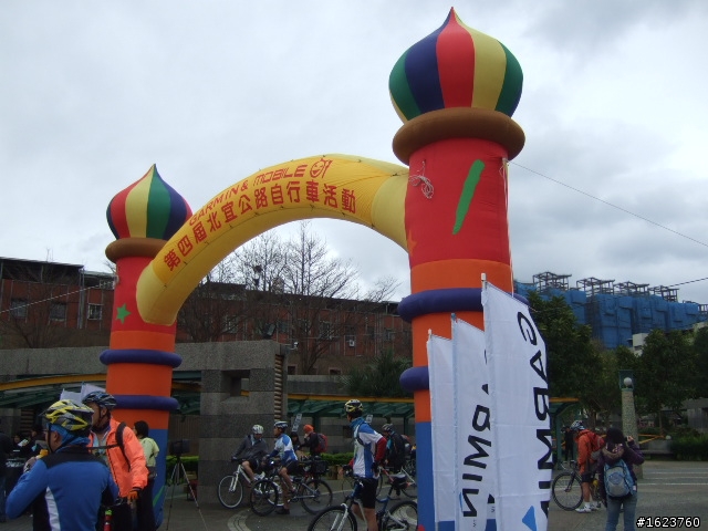 肉腳媽媽2011 Garmin北宜行 - 給願意挑戰自己的人