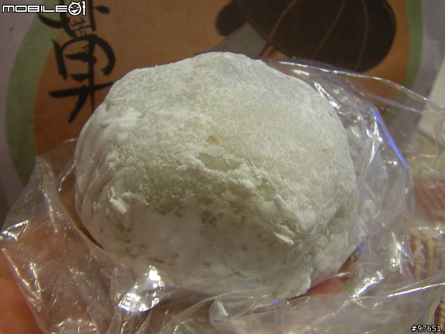 三明堂‧草莓大福