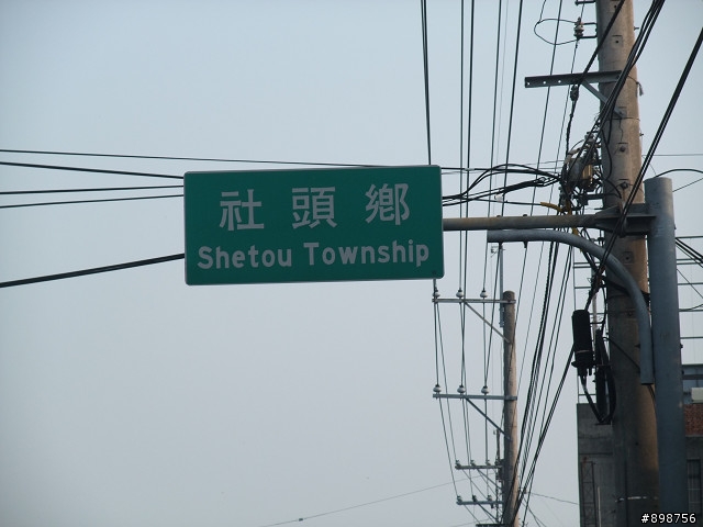 2011/2/26~3/2-五天四夜-逆時針-兩大一小-G4-125 腰斷掉之夾心餅乾環島行