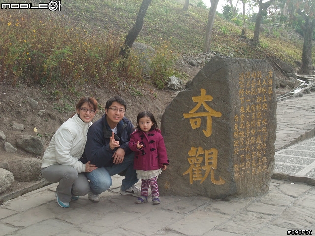 2011/2/26~3/2-五天四夜-逆時針-兩大一小-G4-125 腰斷掉之夾心餅乾環島行