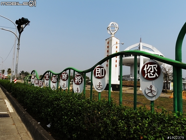 2011年3/2~3/8七天六夜單人環島去(已全部更新完)