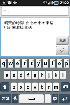 Samsung Galaxy Ace及mini CP值取勝中階機