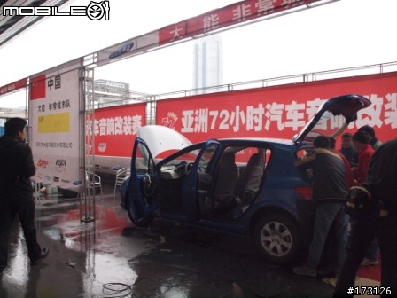世界三大汽車音響競賽聯盟亞洲杯在2011/02/18廣州舉辦~