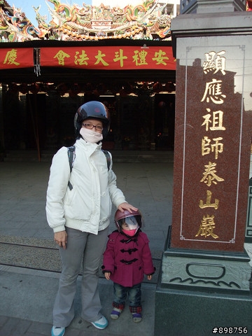 2011/2/26~3/2-五天四夜-逆時針-兩大一小-G4-125 腰斷掉之夾心餅乾環島行