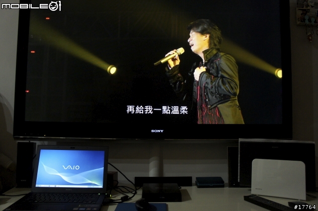 『生活有型 就是簡單』SONY VAIO SB18