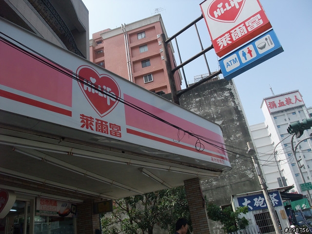 2011/2/26~3/2-五天四夜-逆時針-兩大一小-G4-125 腰斷掉之夾心餅乾環島行