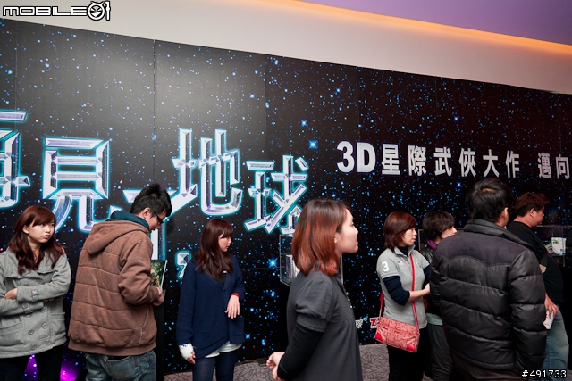 【採訪】睽違五年《飄邈之旅Online》終於在台上市