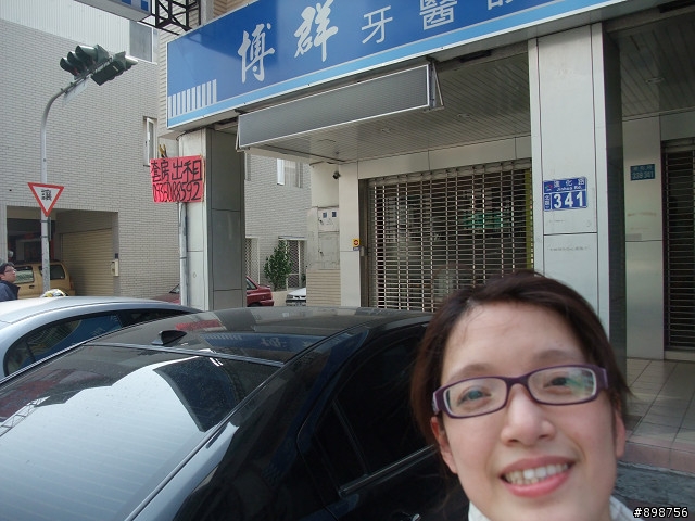 2011/2/26~3/2-五天四夜-逆時針-兩大一小-G4-125 腰斷掉之夾心餅乾環島行
