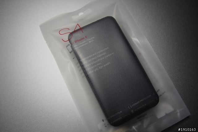量身打造的保險套 for iPhone 4 皮套配件類