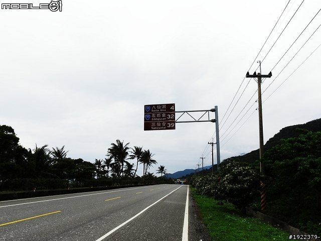 2011年3/2~3/8七天六夜單人環島去(已全部更新完)