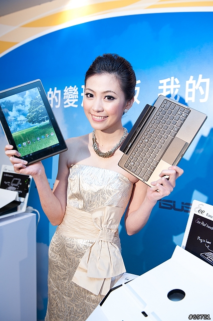 《 熊寶貝 》華碩 EeePad Transformer 記者發表會