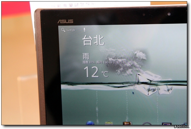 五彩繽紛 春意盎然 - ASUS Focus Group春季筆電