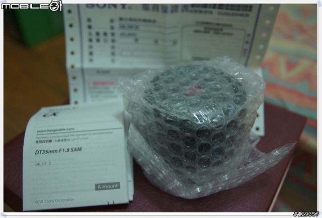 【開箱】DT 35mm F1.8及B+W保護鏡(附上購買心得)