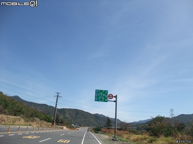 2011/2/26~3/2-五天四夜-逆時針-兩大一小-G4-125 腰斷掉之夾心餅乾環島行