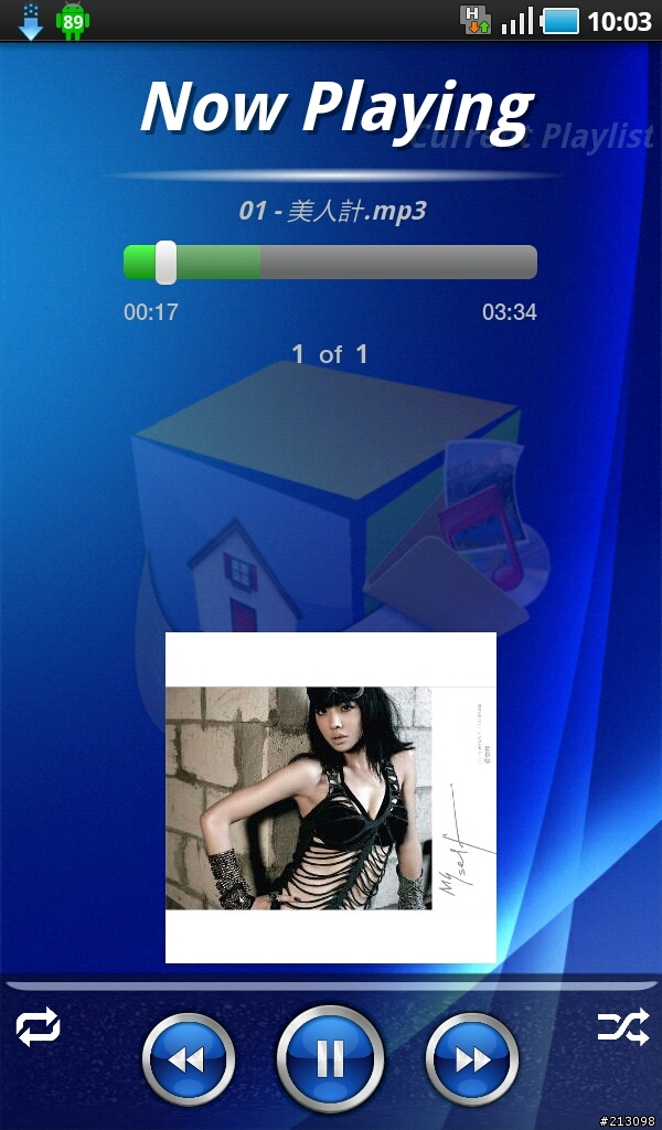 WHS PHONE~遠端連線管理您的Windows Home Server