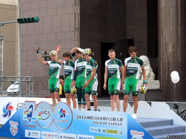 看板輪的好日子 環台賽台北戰