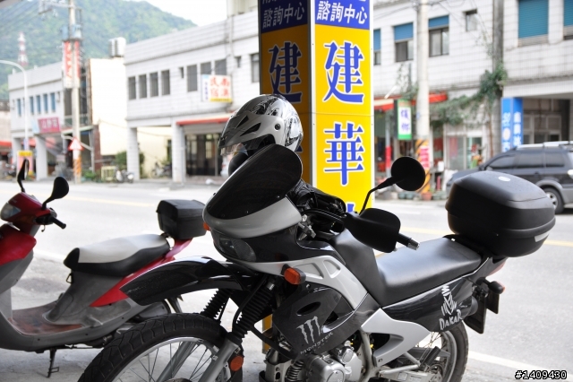 20110314花東縱谷193線道半程探路行