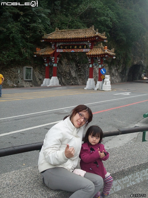 2011/2/26~3/2-五天四夜-逆時針-兩大一小-G4-125 腰斷掉之夾心餅乾環島行