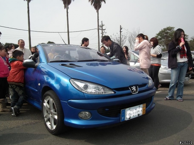 2011年0305開春獅群大湖草莓遊(照片區)~到家報平安
