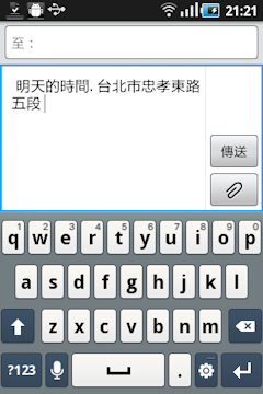 Samsung Galaxy Ace及mini CP值取勝中階機