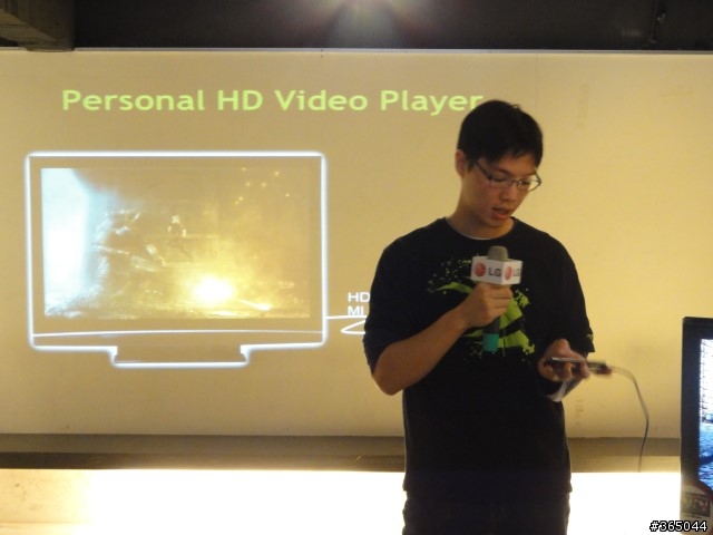【LG Optimus 2X】帶給你Double的手機新體驗! (03/16 新增預購資訊)