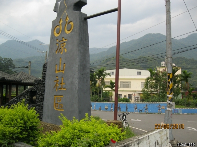 02/28-03/05 單車版不老騎士六天美麗寶島環島行----Day 3(沿山公路南段+恆春半島行)